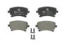 Колодки тормозные AUDI S4/A6 04-/05- задн. CERAMIC ATE 13.0470-2888.2 (фото 1)