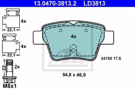 - Гальмівні колодки до дисків ATE 13.0470-3813.2