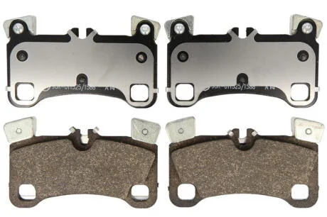 - Гальмівні колодки до дисків ATE 13.0470-4850.2