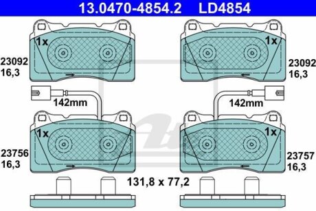 - Гальмівні колодки до дисків ATE 13.0470-4854.2