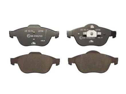 - Гальмівні колодки до дисків ATE 13.0470-7159.2