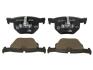 Колодки тормозные BMW 5(E60)/6(E63) 03- задн. CERAMIC ATE 13.0470-7225.2 (фото 1)