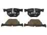 Колодки тормозные BMW 5(E60)/6(E63) 03- задн. CERAMIC ATE 13.0470-7225.2 (фото 1)