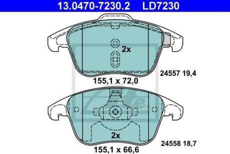 - Гальмівні колодки до дисків ATE 13.0470-7230.2