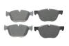 Колодки тормозные BMW X5(E70)/X5(F15)/X6(E71) 08- передн. Ceramic ATE 13.0470-7231.2 (фото 1)