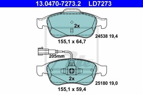 - Гальмівні колодки до дисків ATE 13.0470-7273.2