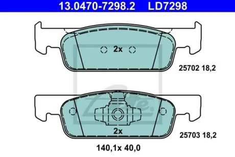 - Гальмівні колодки до дисків ATE 13.0470-7298.2