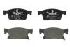 KLOCKI HAM CERAMIC ALFA GIULIA 2.0 16-, 2.2D 15- TYг ATE 13.0470-7333.2 (фото 1)