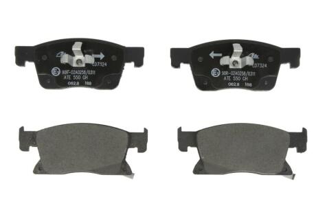 KLOCKI HAM CERAMIC ALFA GIULIA 2.0 16-, 2.2D 15- TYг ATE 13.0470-7333.2