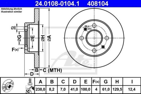 - Гальмівний диск ATE 24.0108-0104.1