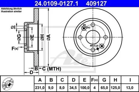 - Гальмівний диск ATE 24.0109-0127.1