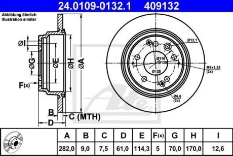 - Гальмівний диск ATE 24.0109-0132.1