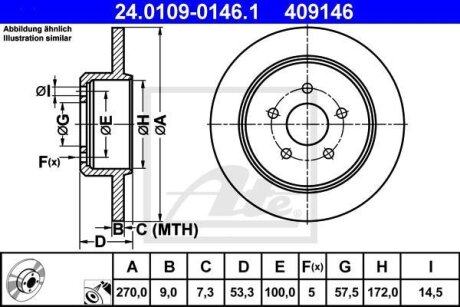 - Гальмівний диск ATE 24.0109-0146.1