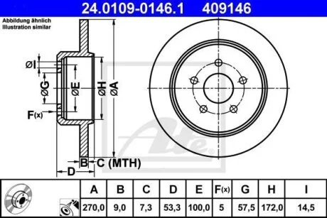 - Гальмівний диск ATE 24.0109-0146.1