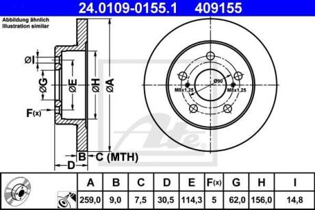 Диск тормозной TOYOTA AURIS/COROLLA 07- задн. ATE 24.0109-0155.1