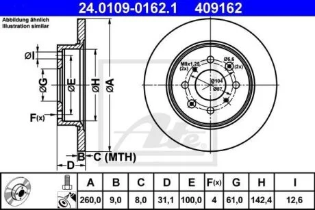 - Гальмівний диск ATE 24.0109-0162.1