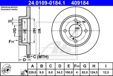 Гальмівний диск ATE 24.0109-0184.1