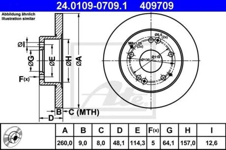 - Гальмівний диск ATE 24.0109-0709.1