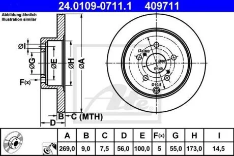 - Гальмівний диск ATE 24.0109-0711.1