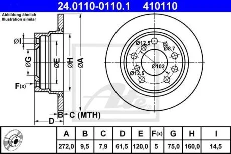 - Гальмівний диск ATE 24.0110-0110.1