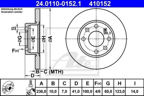 - Гальмівний диск ATE 24.0110-0152.1