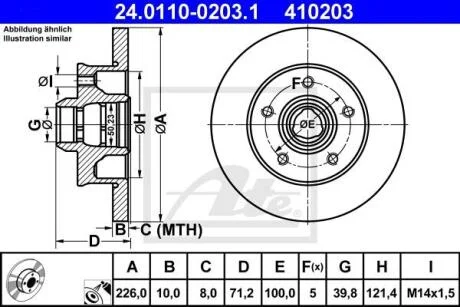- Гальмівний диск ATE 24.0110-0203.1