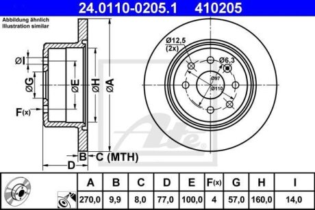 - Гальмівний диск ATE 24.0110-0205.1