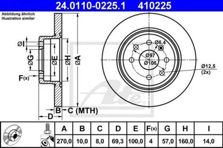 - Гальмівний диск ATE 24.0110-0225.1