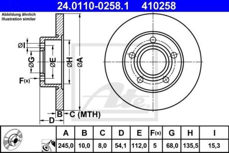 Диск тормозной AUDI A6 -04 задн.245x10 мм. 5 отв ATE 24.0110-0258.1
