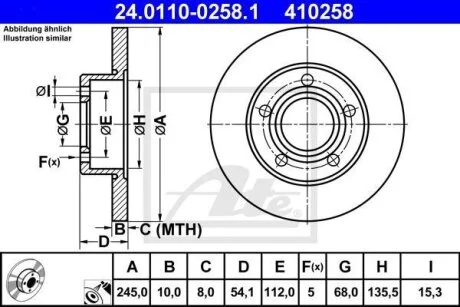 Диск тормозной AUDI A6 -04 задн.245x10 мм. 5 отв ATE 24.0110-0258.1