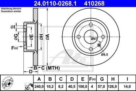 - Гальмівний диск ATE 24.0110-0268.1