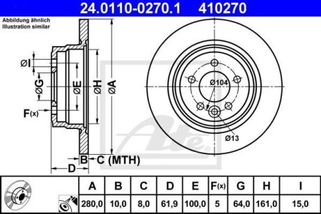 - Гальмівний диск ATE 24.0110-0270.1