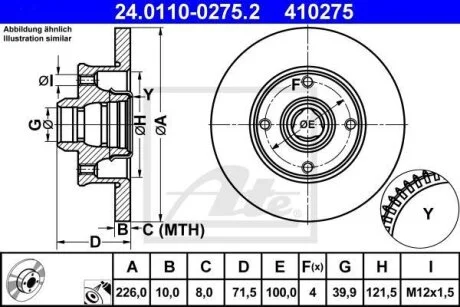 - Гальмівний диск ATE 24.0110-0275.2