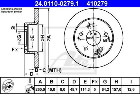 - Гальмівний диск ATE 24.0110-0279.1