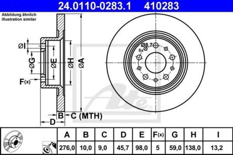 - Гальмівний диск ATE 24.0110-0283.1