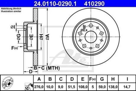 - Гальмівний диск ATE 24.0110-0290.1