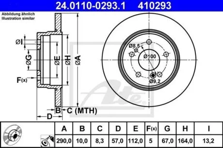 - Гальмівний диск ATE 24.0110-0293.1