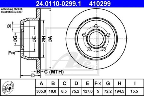 - Гальмівний диск ATE 24.0110-0299.1