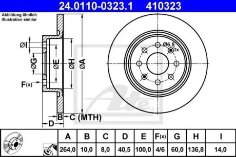 - Гальмівний диск ATE 24.0110-0323.1