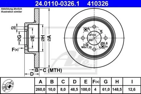 - Гальмівний диск ATE 24.0110-0326.1