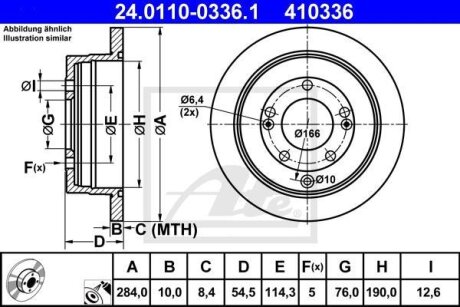 - Гальмівний диск ATE 24.0110-0336.1