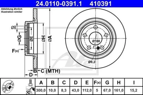 - Гальмівний диск ATE 24.0110-0391.1