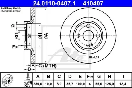 Гальмівний диск ATE 24.0110-0407.1