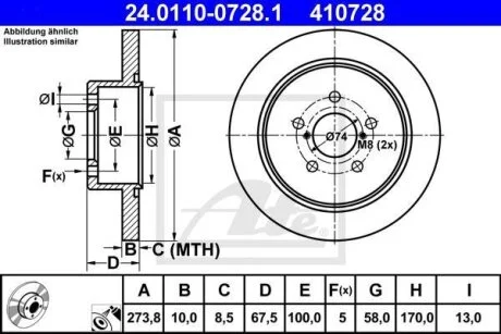 - Гальмівний диск ATE 24.0110-0728.1
