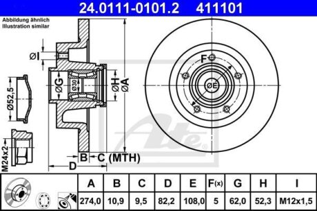 - Гальмівний диск ATE 24.0111-0101.2