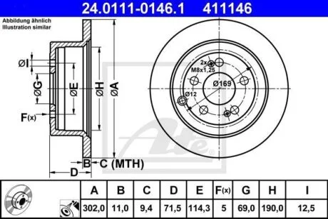 - Гальмівний диск ATE 24.0111-0146.1
