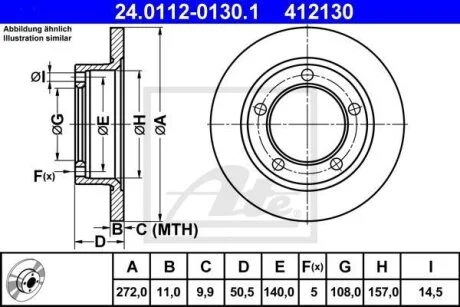 Диск тормозной ВАЗ НИВА 4x4 D=272, НЕ вентилируемые ATE 24.0112-0130.1