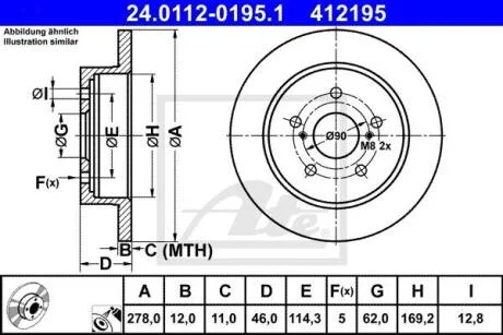 - Гальмівний диск ATE 24.0112-0195.1