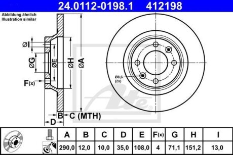 - Гальмівний диск ATE 24.0112-0198.1