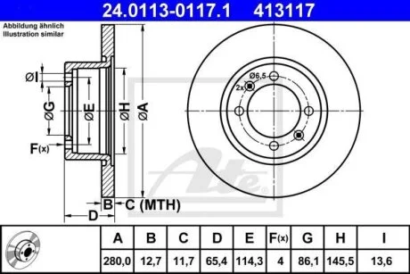 - Гальмівний диск ATE 24.0113-0117.1